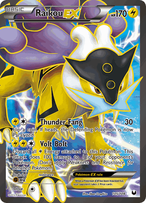 Raikou-EX card art