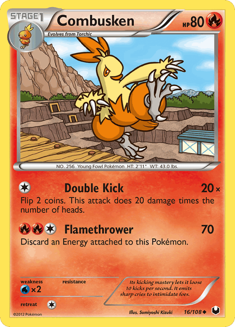 Combusken #16 from Dark Explorers - Uncommon - Illustrated by Sumiyoshi Kizuki