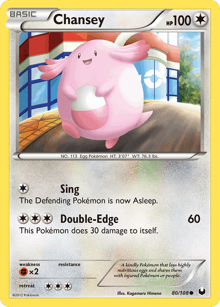 Chansey #80 from Dark Explorers - Common - Illustrated by Kagemaru Himeno