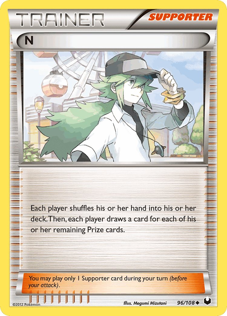 N #96 from Dark Explorers - Uncommon - Illustrated by Megumi Mizutani