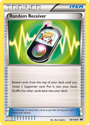 Random Receiver #99 from Dark Explorers - Uncommon - Illustrated by 5ban Graphics