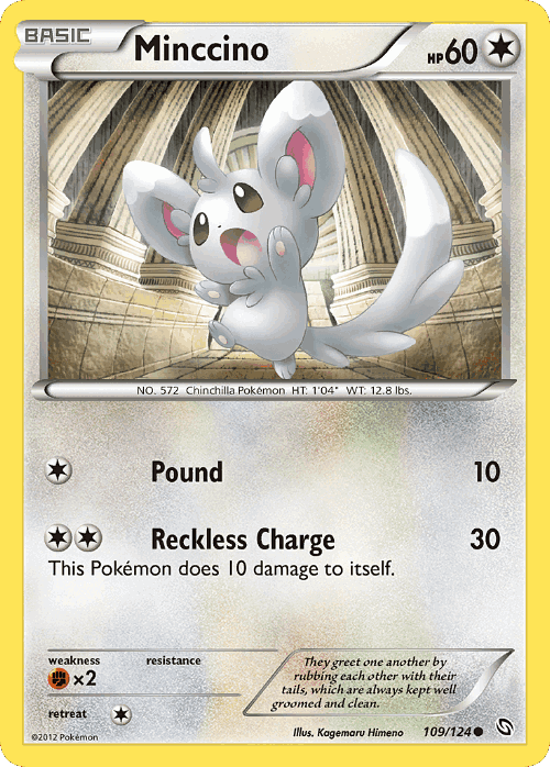 Minccino 109, Dragons Exalted