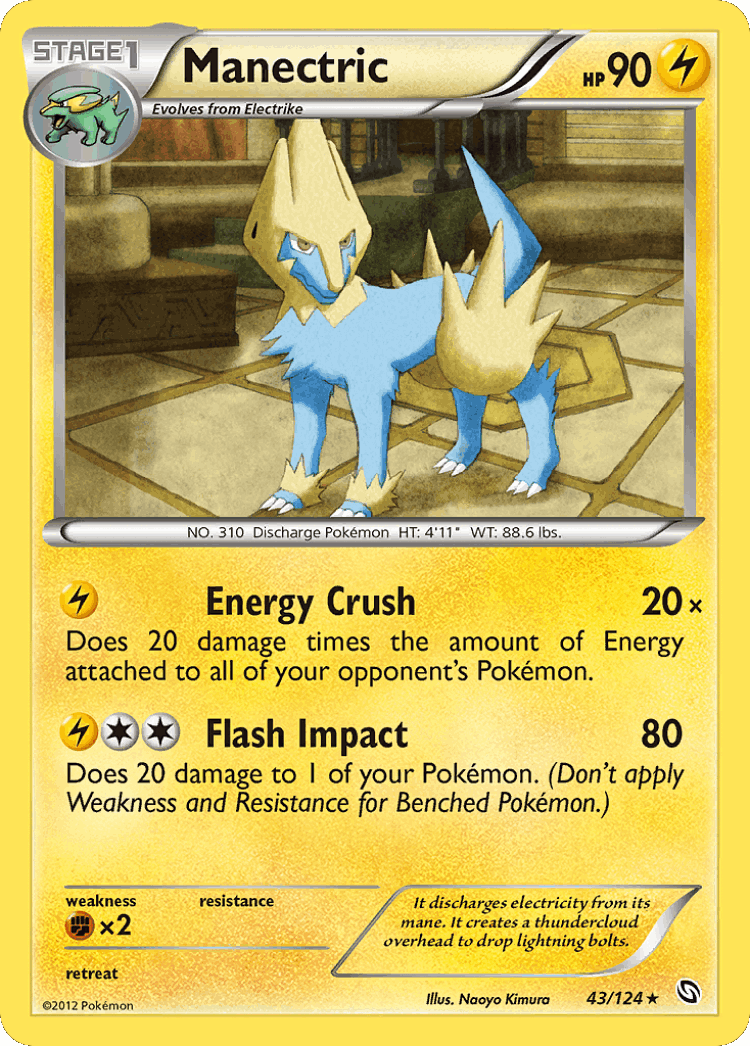 Manectric #43 from Dragons Exalted - Rare - Illustrated by Naoyo Kimura