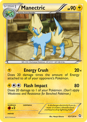 Manectric 43, Dragons Exalted
