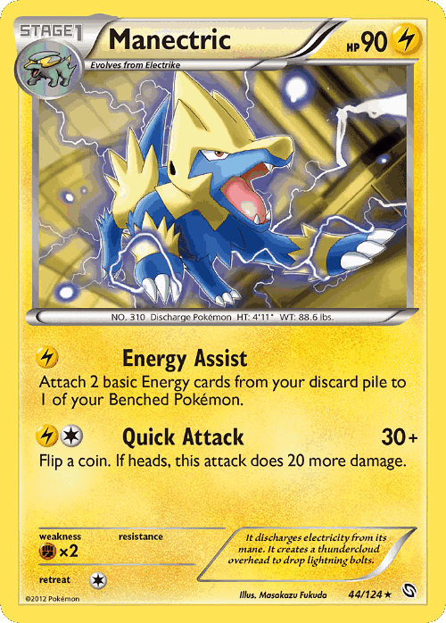 Manectric 44, Dragons Exalted