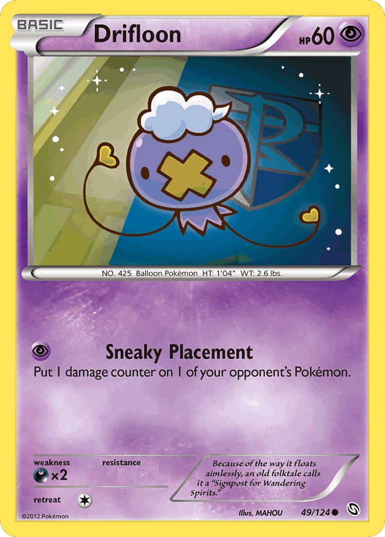 Drifloon #49 from Dragons Exalted - Common - Illustrated by MAHOU
