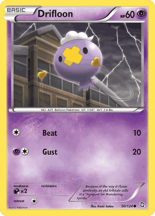 Drifloon 50, Dragons Exalted