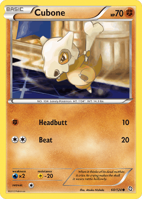 Cubone 60, Dragons Exalted