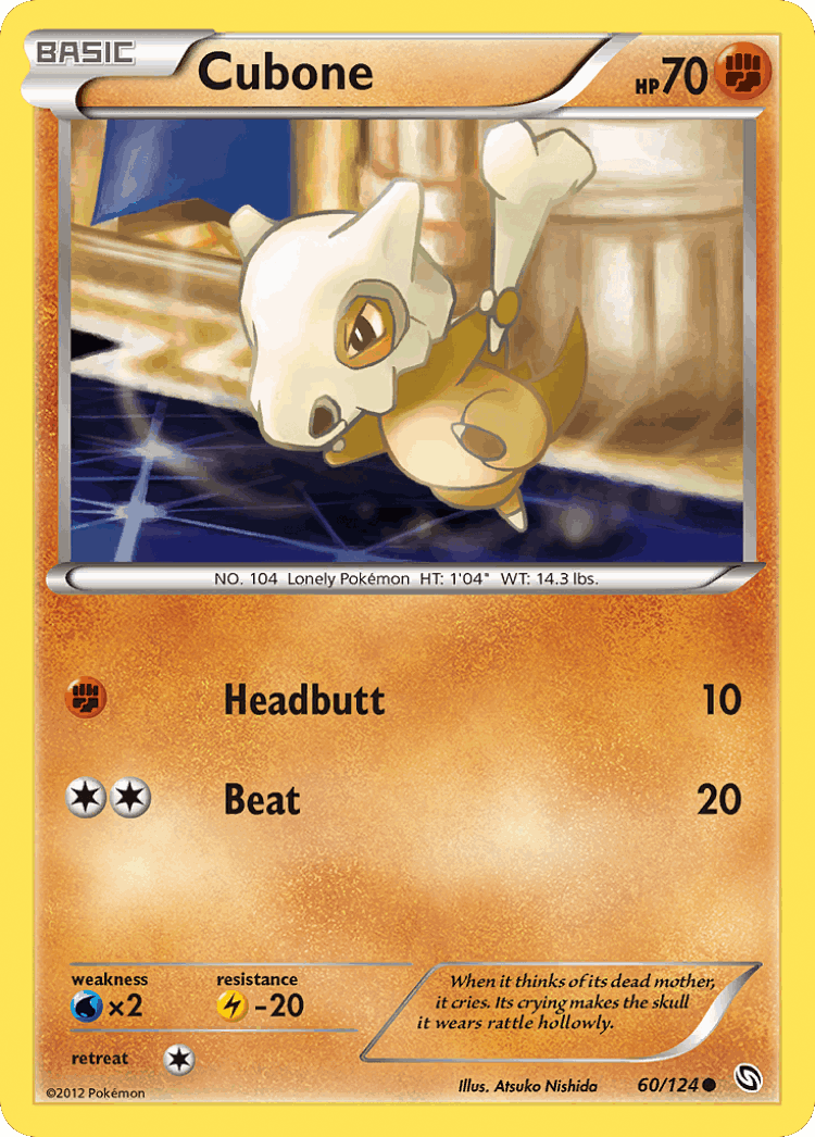 Cubone #60 from Dragons Exalted - Common - Illustrated by Atsuko Nishida