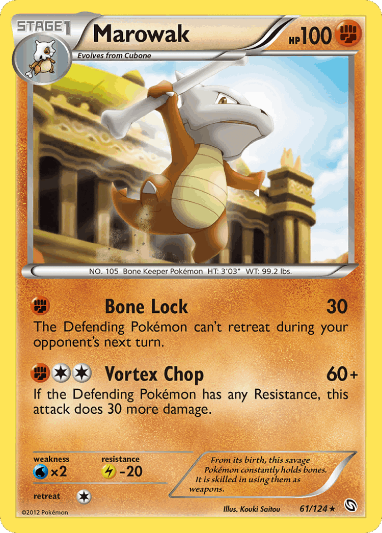 Marowak #61 from Dragons Exalted - Rare - Illustrated by Kouki Saitou