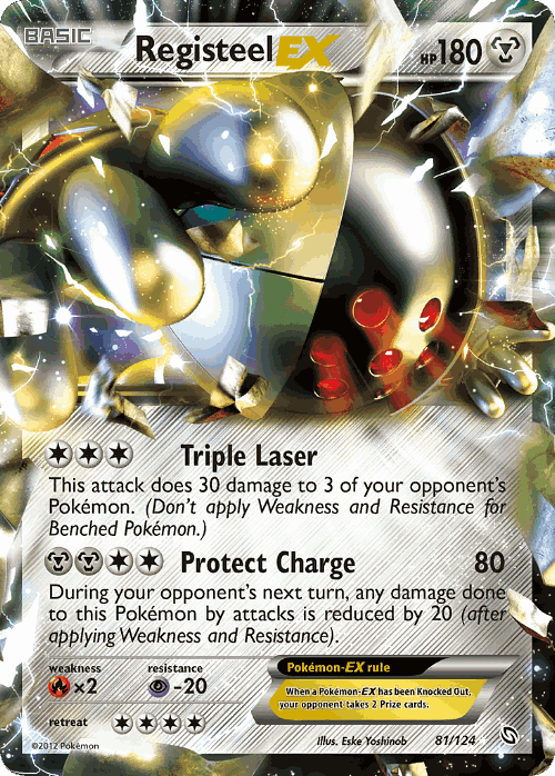 Registeel-EX 81, Dragons Exalted