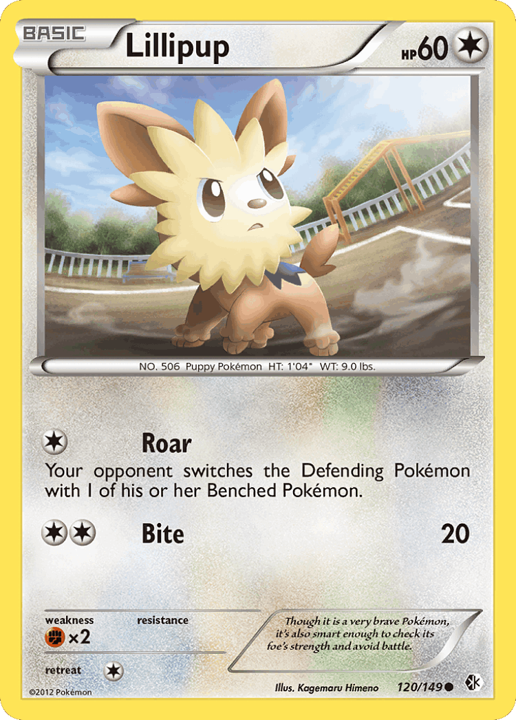 Lillipup #120 from Boundaries Crossed - Common - Illustrated by Kagemaru Himeno