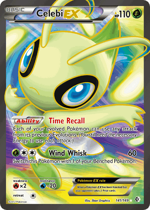 Celebi-EXのカード画像