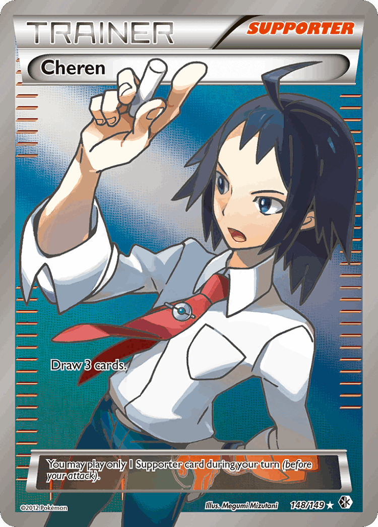 Cheren #148 from Boundaries Crossed - Rare Ultra - Illustrated by Megumi Mizutani