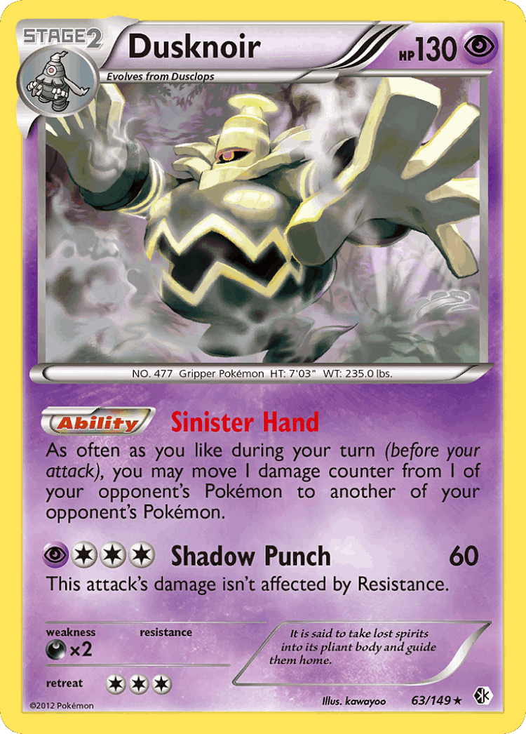Dusknoir #63 from Boundaries Crossed - Rare Holo - Illustrated by kawayoo
