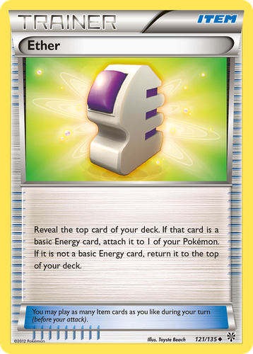 Ether 121, Plasma Storm