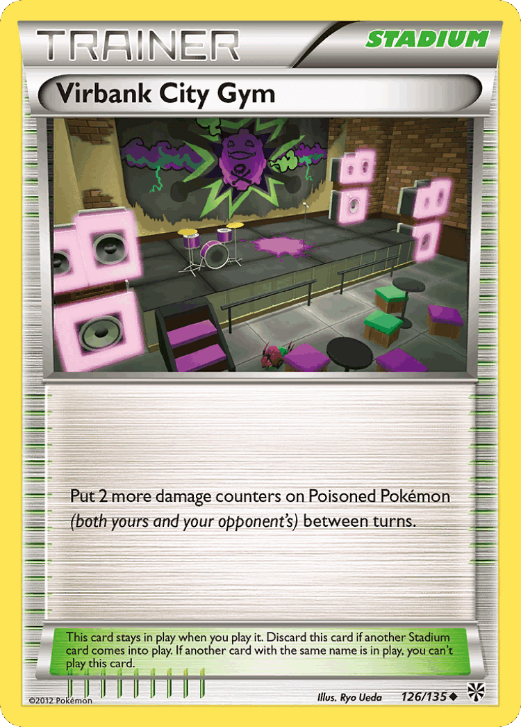Virbank City Gym #126 from Plasma Storm - Uncommon - Illustrated by Ryo Ueda