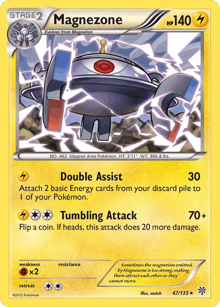 Magnezone #47 from Plasma Storm - Rare - Illustrated by match