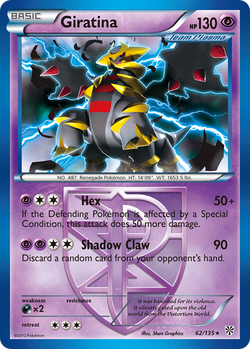 Giratina 62, Plasma Storm