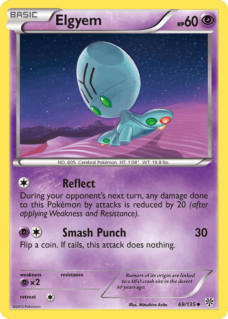 Elgyem #69 from Plasma Storm - Uncommon - Illustrated by Mitsuhiro Arita