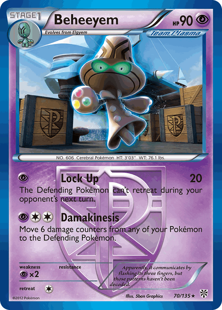 Beheeyem #70 from Plasma Storm - Rare - Illustrated by 5ban Graphics
