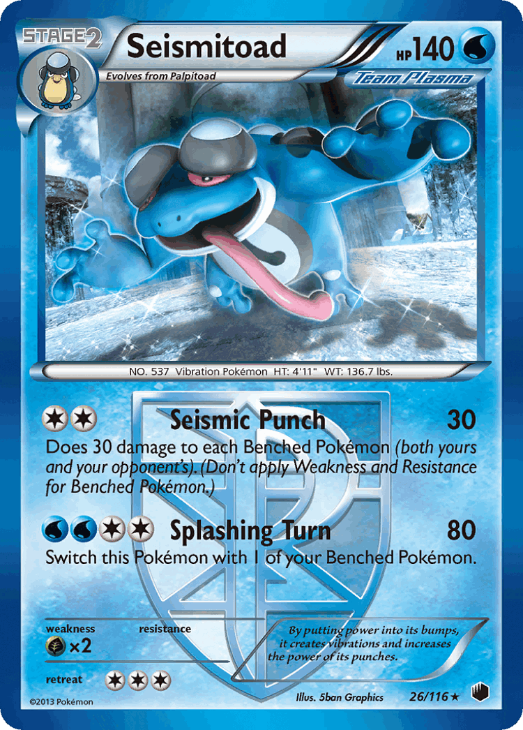 Seismitoad #26 from Plasma Freeze - Rare - Illustrated by 5ban Graphics