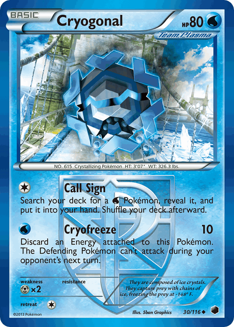 Cryogonal #30 from Plasma Freeze - Uncommon - Illustrated by 5ban Graphics