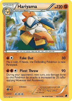 Hariyama 63, Plasma Freeze