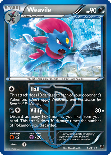 Weavile 66, Plasma Freeze