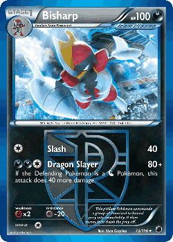 Bisharp 73, Plasma Freeze