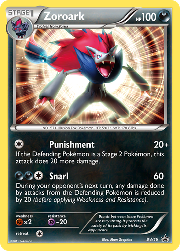 Zoroark Pokémon TCG card art
