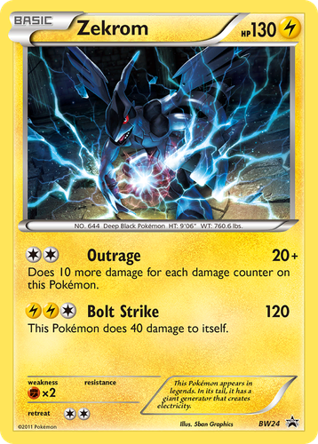 Zekrom Pokémon TCG card art