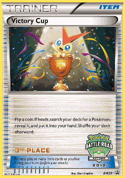 Victory Cup 29, BW Black Star Promos