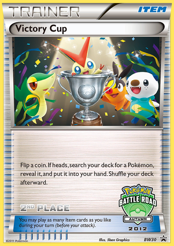 Victory Cup 30, BW Black Star Promos