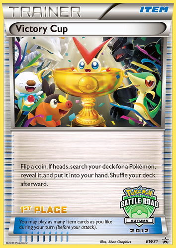 Victory Cup 31, BW Black Star Promos