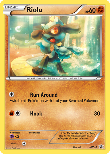 Riolu 33, BW Black Star Promos