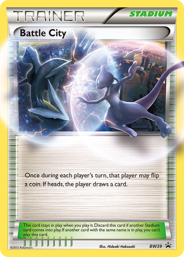 Battle City 39, BW Black Star Promos