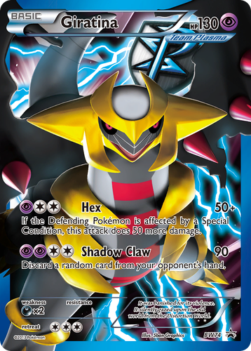 Giratina 74, BW Black Star Promos