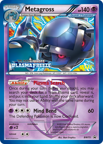 Metagross 75, BW Black Star Promos