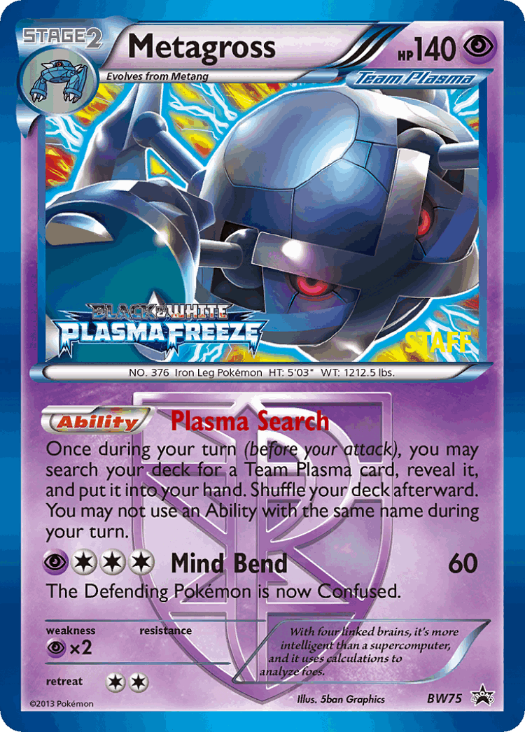 Metagross #75 from BW Black Star Promos - Promo - Illustrated by 5ban Graphics