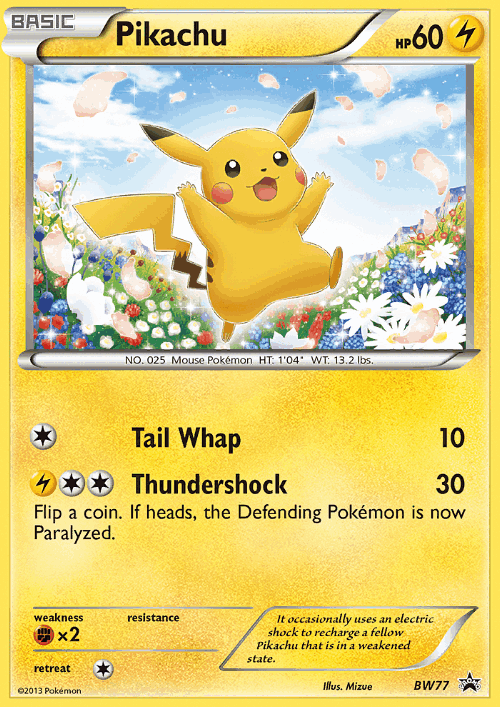 Pikachuのカード画像