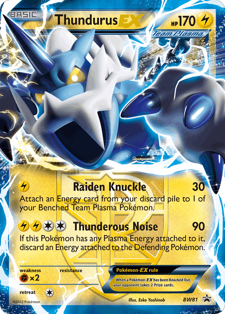 Thundurus-EX #81 from BW Black Star Promos - Promo - Illustrated by Eske Yoshinob