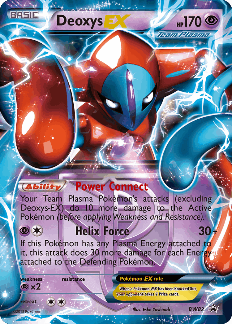 Deoxys-EX #82 from BW Black Star Promos - Promo - Illustrated by Eske Yoshinob
