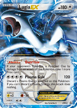 Lugia-EX 83, BW Black Star Promos