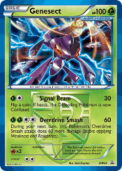 Genesect 86, BW Black Star Promos
