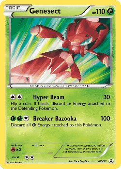 Genesect 99, BW Black Star Promos