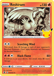 Reshiram Pokémon TCG card art