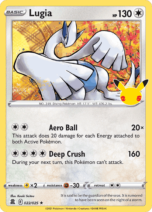Lugia Pokémon TCG card art