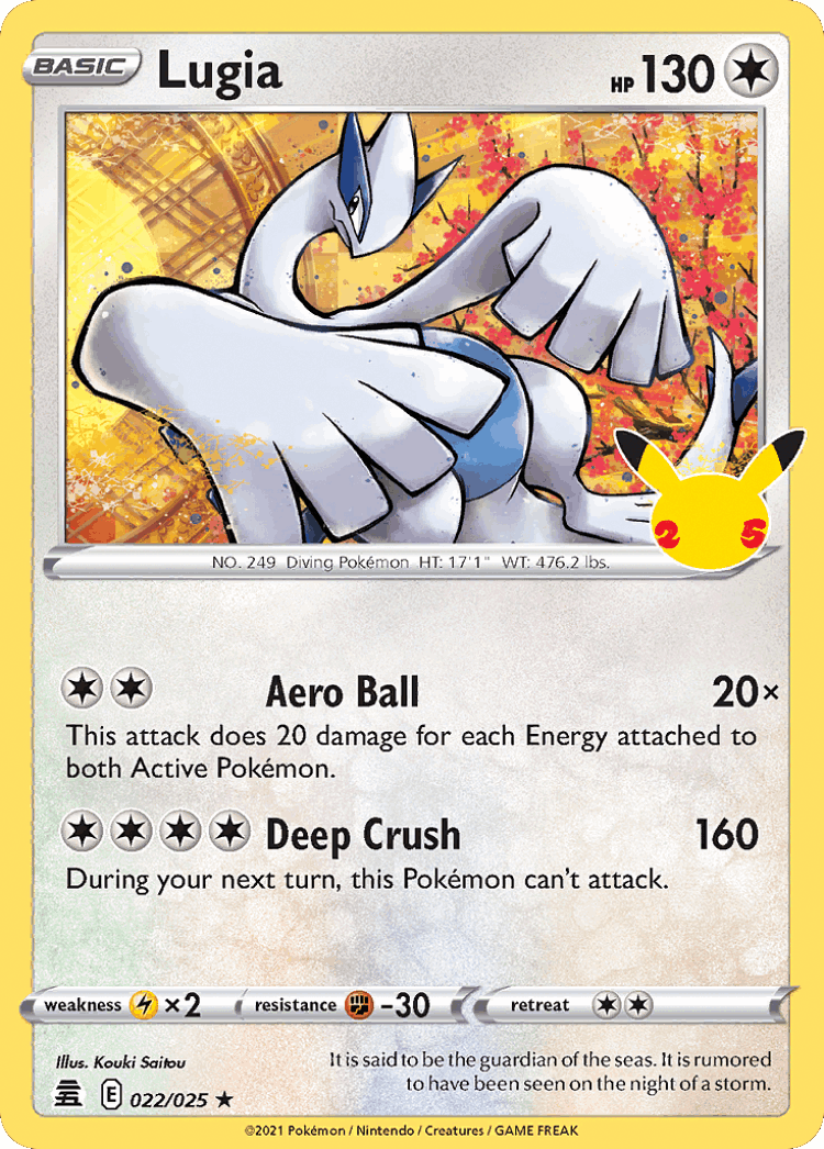 Lugia #22 from Celebrations - Rare - Illustrated by Kouki Saitou