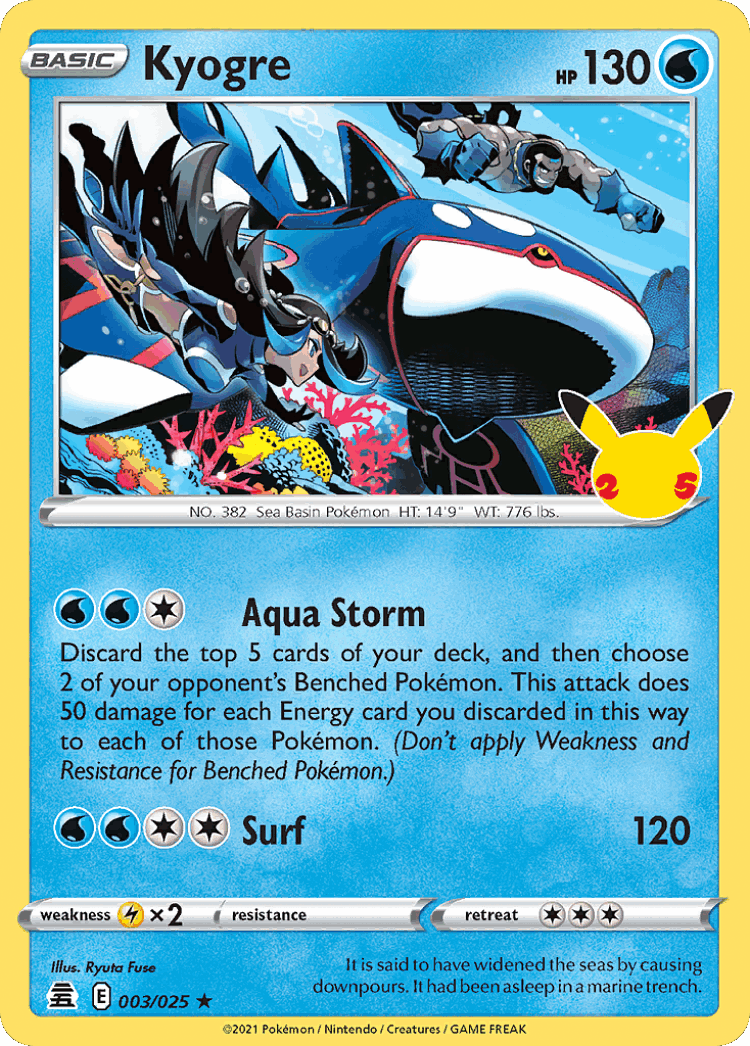 Kyogre #3 from Celebrations - Rare - Illustrated by Ryuta Fuse